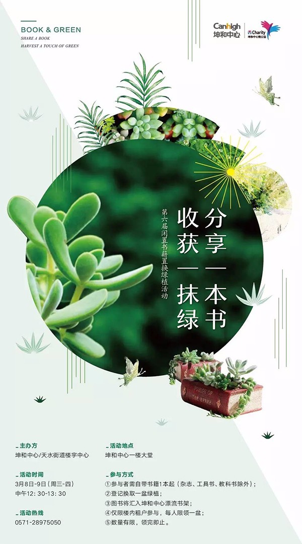 微信图片_20170810113933.jpg
