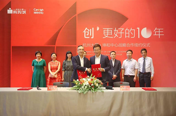 1502338069385381bAXJ.jpg 微信图片_20170810115851.jpg