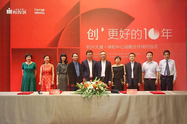 15023430263558615JB7.jpg 微信图片_20170810115901.jpg