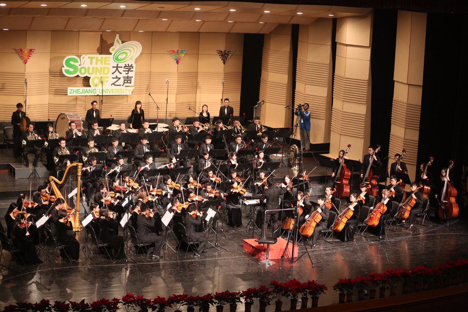 15060728378777138bSx.jpg 2017.1.1浙大音乐会 (7).jpg